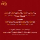 나포리 음악다방 이미지