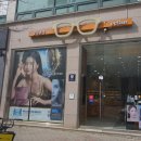 끌림안경(초지점) 이미지