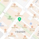 수원-0795 이미지