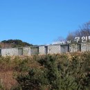 D무인텔 네이버블로그