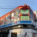 역전정육점 | 수원역 냉삼 맛집 신상 고기집 추천 레트로 컨셉 가게 - "태장식당 수원역점"