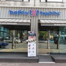 베스킨라빈스오산