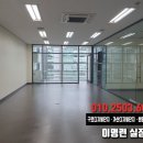 (주)한영이엔씨 이미지