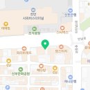 황일면성형외과의원 네이버블로그