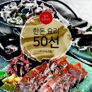한돈세상 이미지