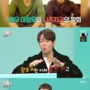 사촌 이미지