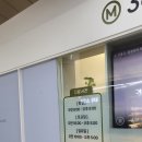 샘물내과의원 이미지