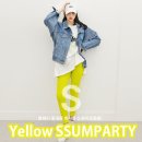 스텔라인핏 | [Yellow SSUMPARTY]봄내음 가득한 노랭이들 모음 ♥