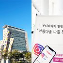 올댓뷰티아카데미광주 이미지