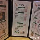 회세상오징어나라