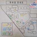 금호아파트, 구리경찰서 정류장(좌) | 토평 금호베스트빌 1차 (금호1차)
