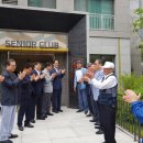 롯데캐슬아파트경로당 이미지