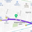 CU광희금호점 네이버블로그