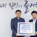 제이의원 이미지