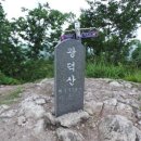 목천중학교 이미지