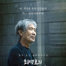 민글로벌
