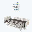 세종복지용구 티스토리
