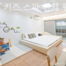 예해든펜션 - 7160 | 예해든펜션
