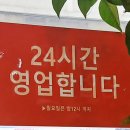 수북한 돼지국밥 이미지