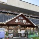 유산길50 네이버블로그
