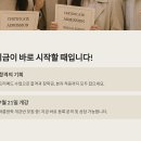 바로메드 이미지