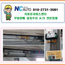포은대로R 이미지