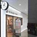 이오헤어 이미지