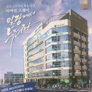 디바인스퀘어상가 이미지