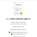 굿머니