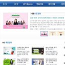 미국 영어 회화 문법 2 - 동사와 시제 편 (1) 이미지