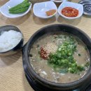 우진양곱창 네이버블로그