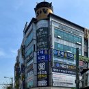 신한디앤엘 네이버블로그