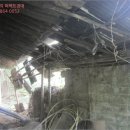 남해-255 이미지