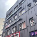 전통안마지압원 | 신당 전통안마지압원 국가공인안마센터 방문 후기