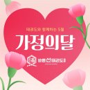 바른선태권도 이미지