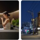 강릉고용센터(1~5층) | 강릉 소랑호랑 호텔 3만원대 9.4점 후기·연락처