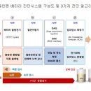 민리싸이클링 이미지