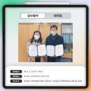 미추홀구가정폭력상담소 네이버블로그