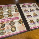 누룩꽃피는날 이미지