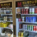 친구노래연습장 이미지