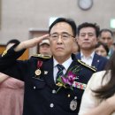 경찰가수 송준(경감 송인억) 서울도봉경찰서 경무과장 손덕호(경정) 서울성북경찰서 교통안전계장 김의창(경감) 서울남대문경찰서 경감 김영구 이미지