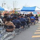 진암경로당 백세시대
