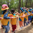 아름어린이집 이미지