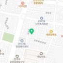 온양2동 남산로 이미지