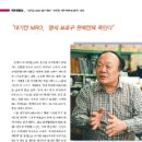 아주세이프티(주) 이미지