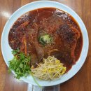 공덕시장 | 월매식당, 진정한 마포공덕시장맛집 체험 후기