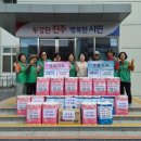 상대동-3 네이버블로그