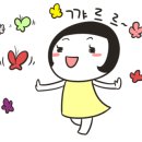 돌고래횟집;펜션