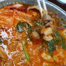 전골의 법칙 이미지