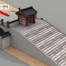 사주체육관 이미지